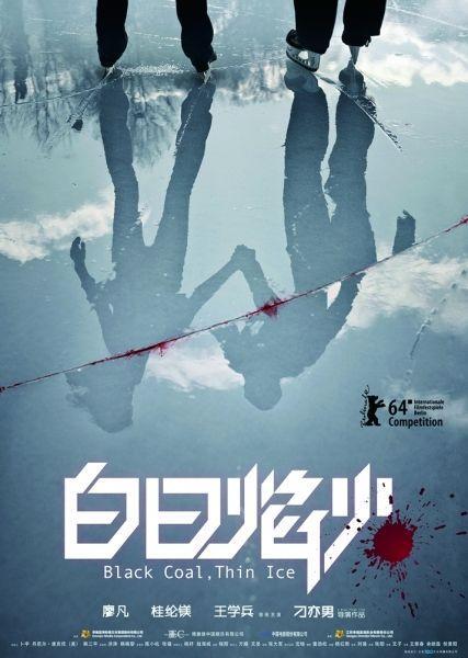 存款继承公证书样式